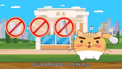 中山科普動畫閃耀全國 動漫設(shè)計賦能生態(tài)傳播新篇章