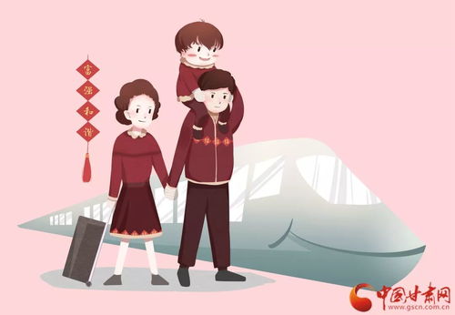 蘭州市首屆社會主義核心價值觀動漫設(shè)計大賽作品選登（二） 創(chuàng)意綻放，匠心制作