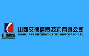 九思軟件攜手山西艾德達(dá)成OA系統(tǒng)升級項(xiàng)目合作，共促信息化管理新篇章